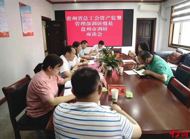 走访了解查实情 助推工作上台阶