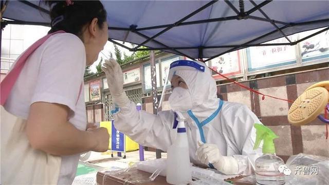 青岛市黄岛区基本排除社会面传播风险