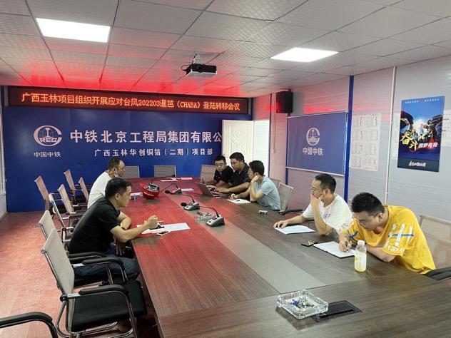 迅速行动！建筑工地启动紧急预案防范台风