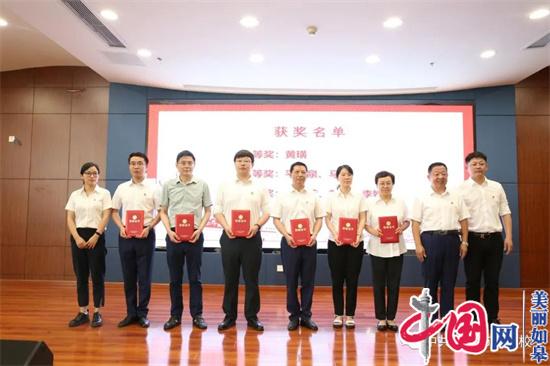 江苏如皋市委党校创新开展主题党日活动