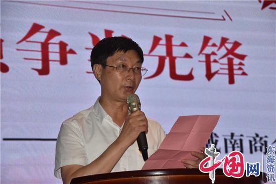 常州兴化戴南商会党支部：远飞“风筝”不断线 离乡离土不离党