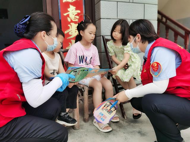 开化收费中心所“安全流动课堂”走进乡村上好暑期“安全第一课”