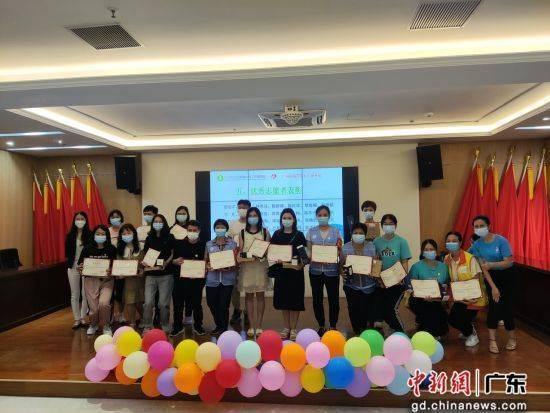 广州白云表彰志愿者 冀更多民众参与公益事业