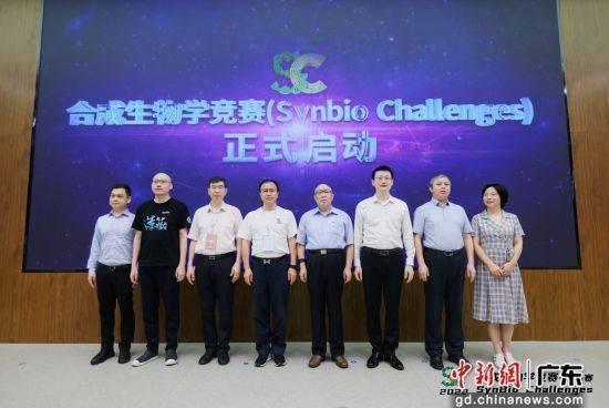 中外院士坐镇 27支队伍参加中国首届合成生物学竞赛