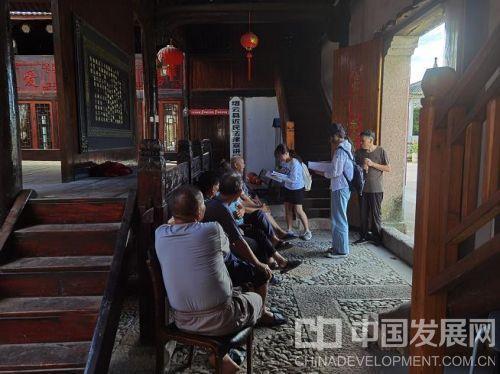 浙师大学子走进秀山丽水,实践调研丽水乡村振兴的“精气神”