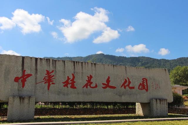 福州大学开展“寻梦清流廉村，传递清风廉香”活动