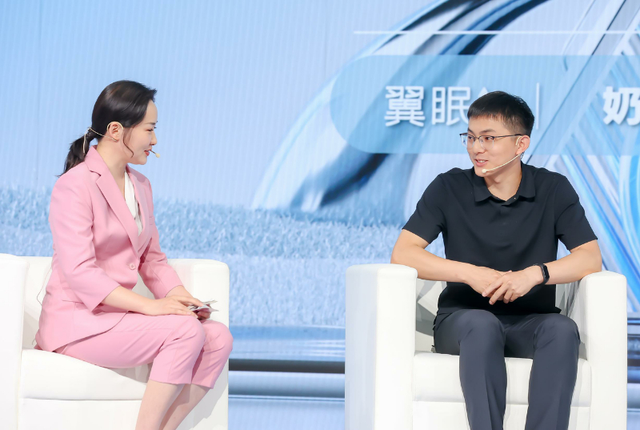 “年轻实力我定义” 抖音电商新锐发布助力新锐品牌破风领潮