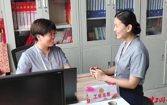 先每集团:打造职工信赖的“家园”