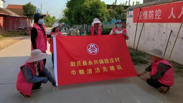 河南尉氏县永兴镇:“她”力量为乡村振兴助添新动能