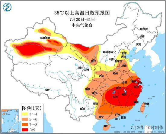 南方多地体感或超60℃ “桑拿”模式不断