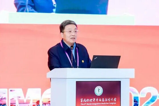 中国工程院院士肖伟：建立全过程质量控制体系 提升经典名方制剂质量控制水平