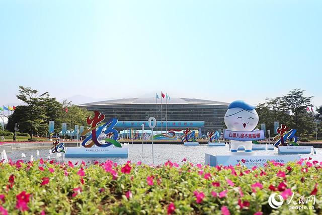 用数字引领新格局 第五届数字中国建设峰会在福建福州开幕