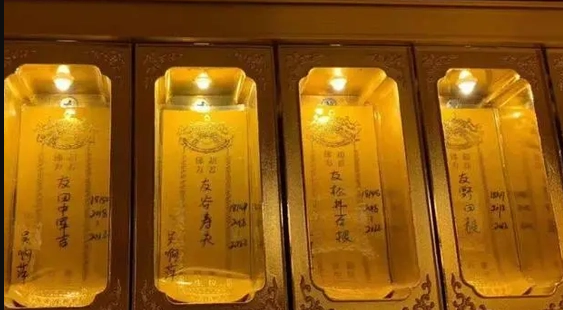 南京发布”深夜发文:南京永远不会忘记