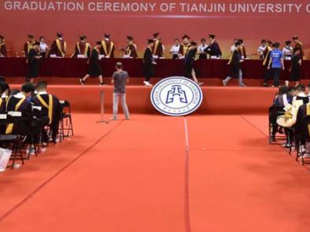 天津商业大学毕业生李枝蓉赴西藏投身志愿服务:用青春之光照亮祖国需要的地方