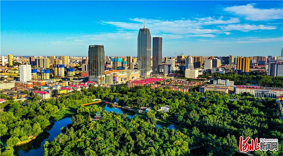 保定:打造“两个新样板”建设品质生活之城