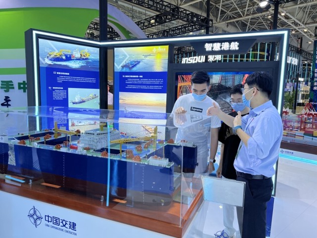 “一航津安1”亮相 数字中国建设峰会