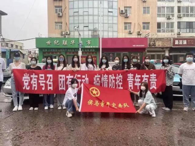 青春战“疫”“疫”不容辞｜坚守火车站，做好“守门人”