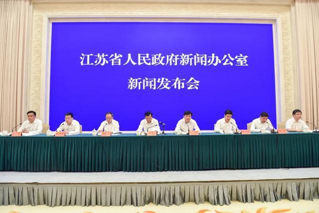 奋进新江苏 建功新时代丨江苏擘画美丽图景