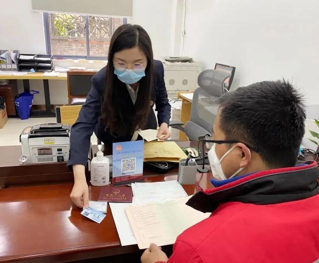 江苏:一次办妥!“公证+不动产登记”服务全省推行