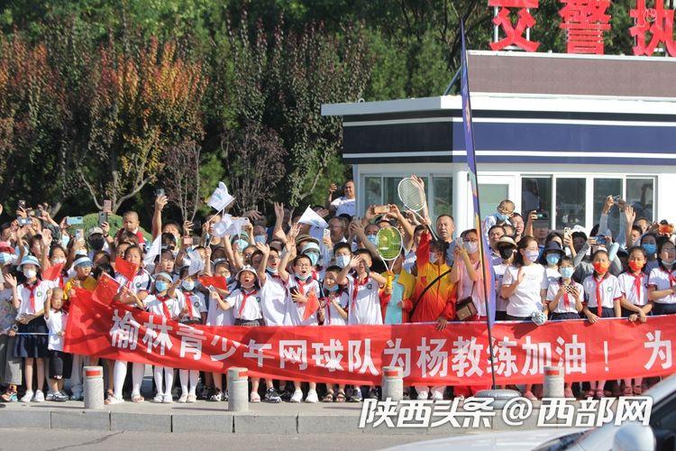 “高”大上!省十七运会火炬传递第14站在榆林高新区举行