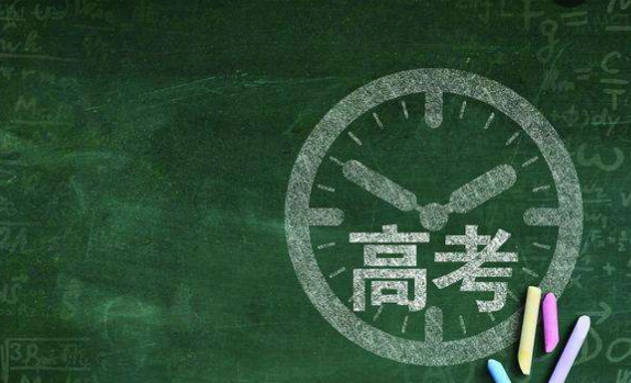 北京首例“监护真空”监督案 女孩小晶考上了重点大学