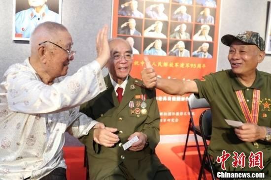 《老兵记忆——郭海鹏眼中的老兵肖像作品展》在北京开展
