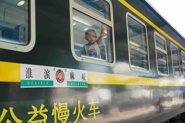 夏日炎炎 武铁3对“慢火车”换装空调列车