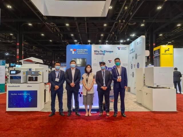 “经开智造”亮相AACC 走向全球技术前沿