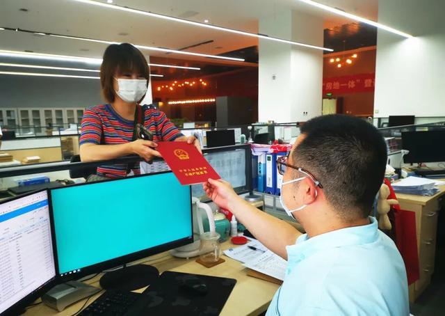 不动产权“预登记”来了 西安高新区再推便民新举措