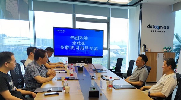 全球家专访数秦科技创始人高航,探索“区块链+电商”新模式