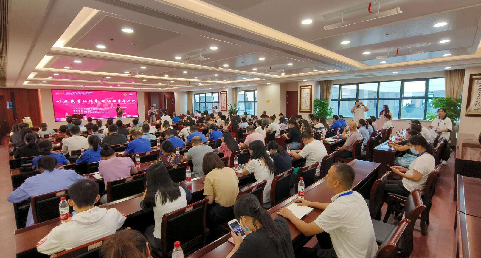 柳东新区（高新区）总工会开展读书分享会，助推桂港文化交流