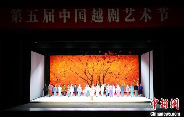 “芳华”现代越剧《万婴之母》精彩亮相第五届中国越剧艺术节