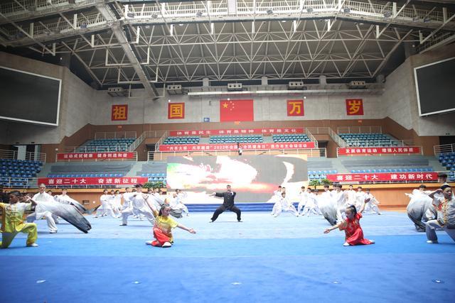 全国“全民健身日”焦作主会场 太极拳出新更出圈