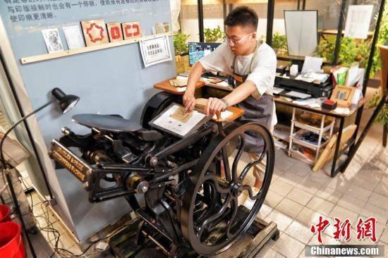 黑龙江哈尔滨：探访“活版印刷工房”