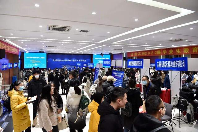 “慢就业”风潮在首批00后大学毕业生中悄然兴起