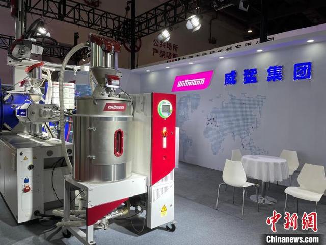 2022中国（中部）工业博览会开幕 中外近500家企业参展