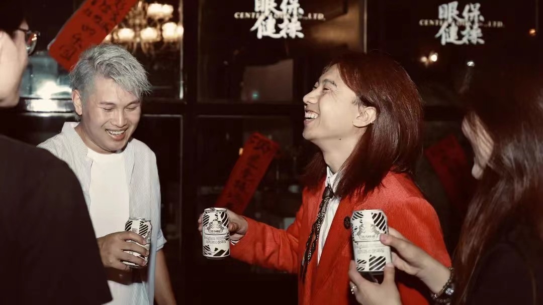 第十六届FIRST青年电影展“斑马精酿x眼保健操派GALA”特别活动