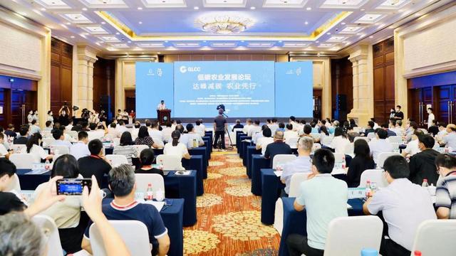 2022中国绿色低碳创新大会在湖州举办，德清模式获得点赞