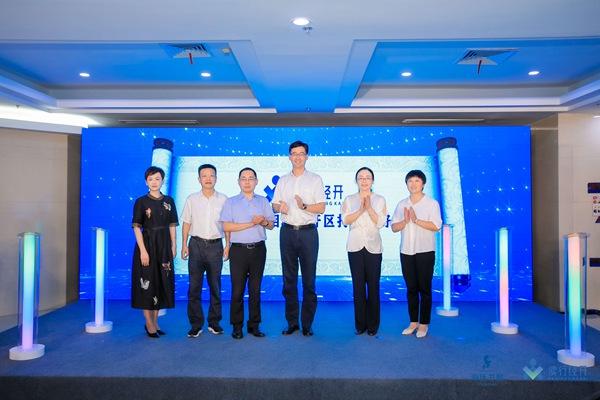苏州相城经开区新时代文明实践所长项目“读行经开”正式发布