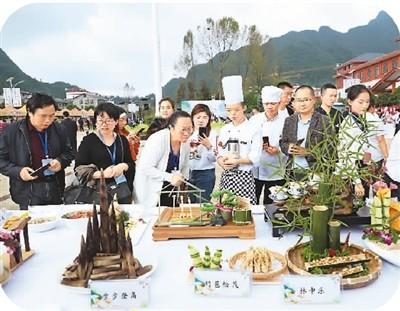 用大娄山方竹笋制作的美食