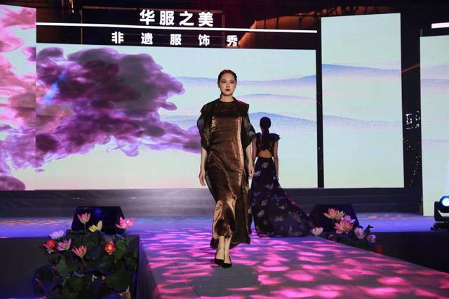 第七届非遗博览会“华服之美”非遗服饰秀活动在济南市历下区启动