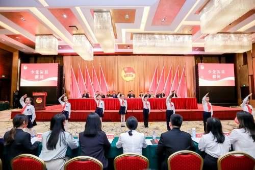 共青团北京市朝阳区第十三次代表大会召开