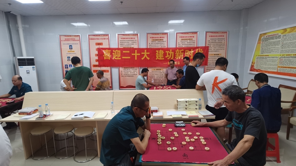 以棋会友，乐在“棋”中