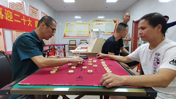 以棋会友，乐在“棋”中