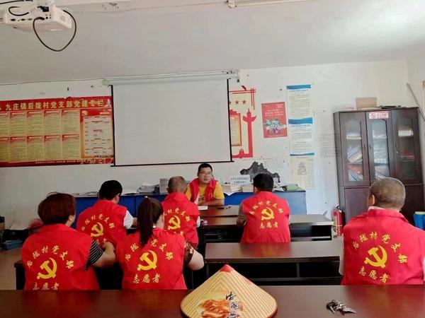 息烽县九庄镇：小积分加出“治风”高分卷