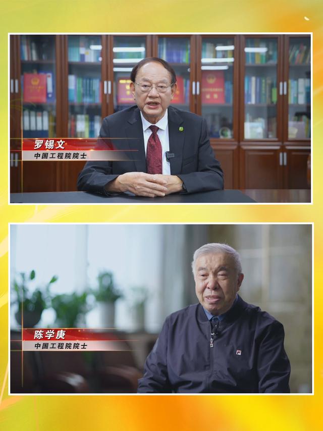 迎丰收！中央广播电视总台“丰收中国”融合传播行动正式启动
