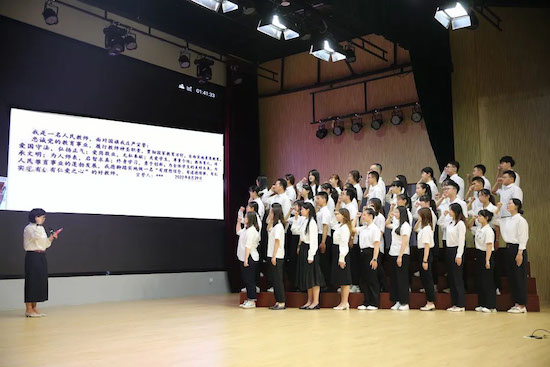 苏州高新区实验小学举行新教师师德师风专题培训活动