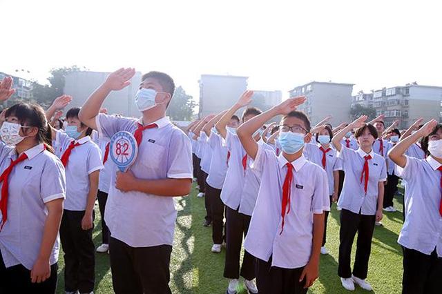 济南百万中小学幼儿园学生今开学