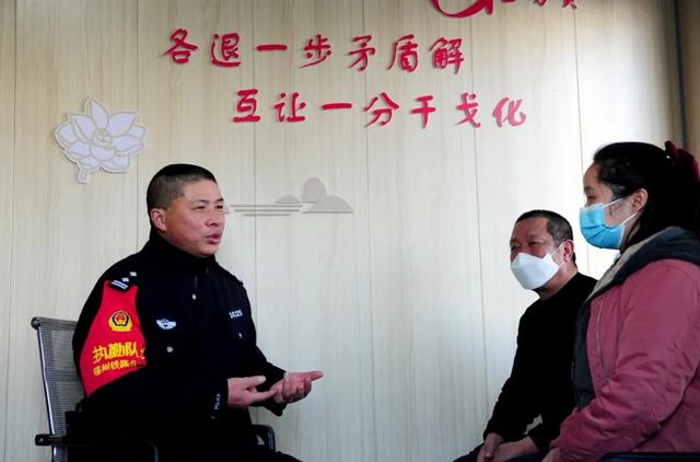 铁路民警杨仁德获评全国“人民满意的公务员”称号