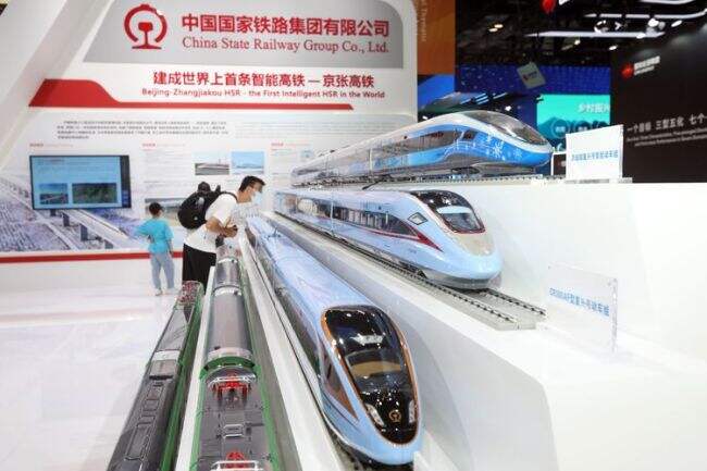 2022年中国服贸会对公众免费开放